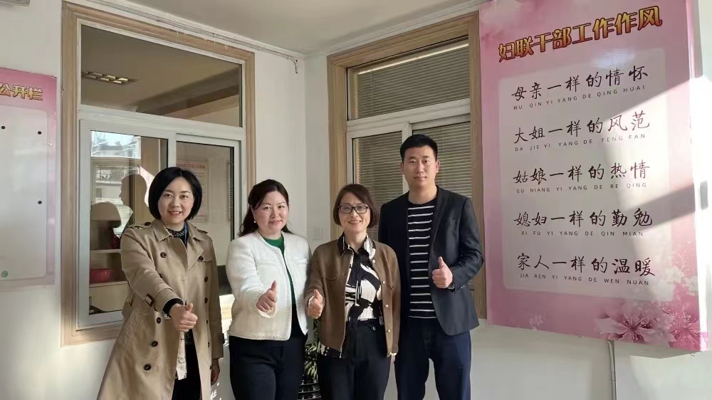 聚力“双招双引” 跑出“她速度”